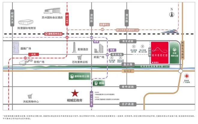 售楼处电话-苏州和风雅信花园最新资讯尊龙凯时人生就博登录【】和风雅信花园(图10)